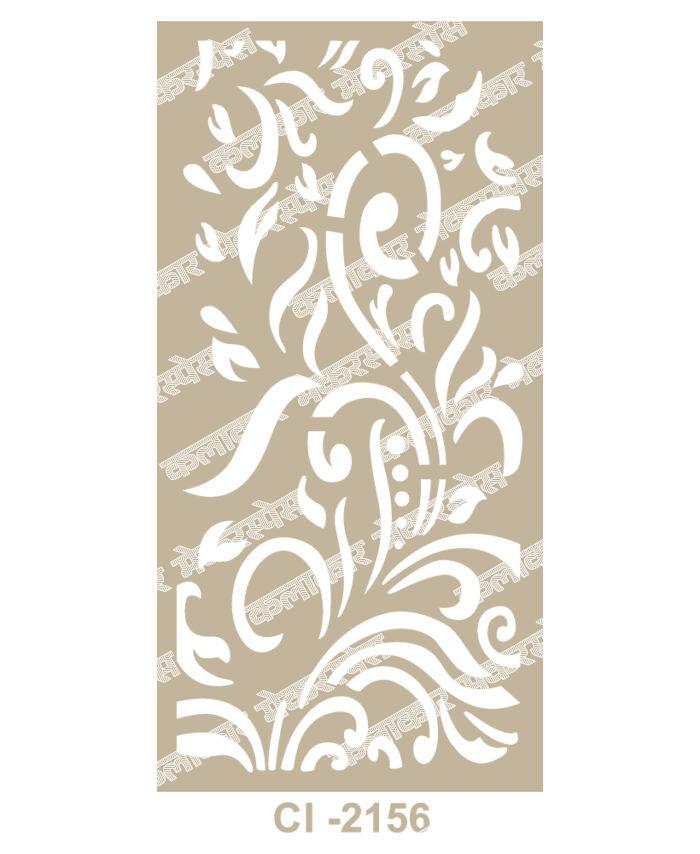 2156 - Premium 2D Jaali Designs (Illustrator Files)