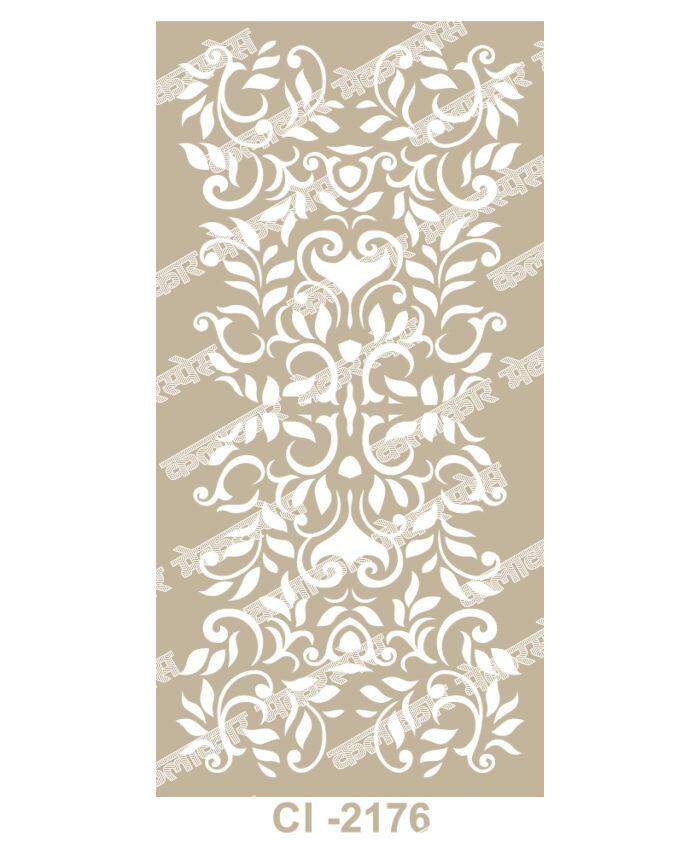 2176 - Premium 2D Jaali Designs (Illustrator Files)