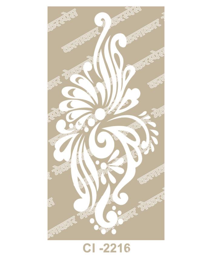 2216 - Premium 2D Jaali Designs (Illustrator Files)