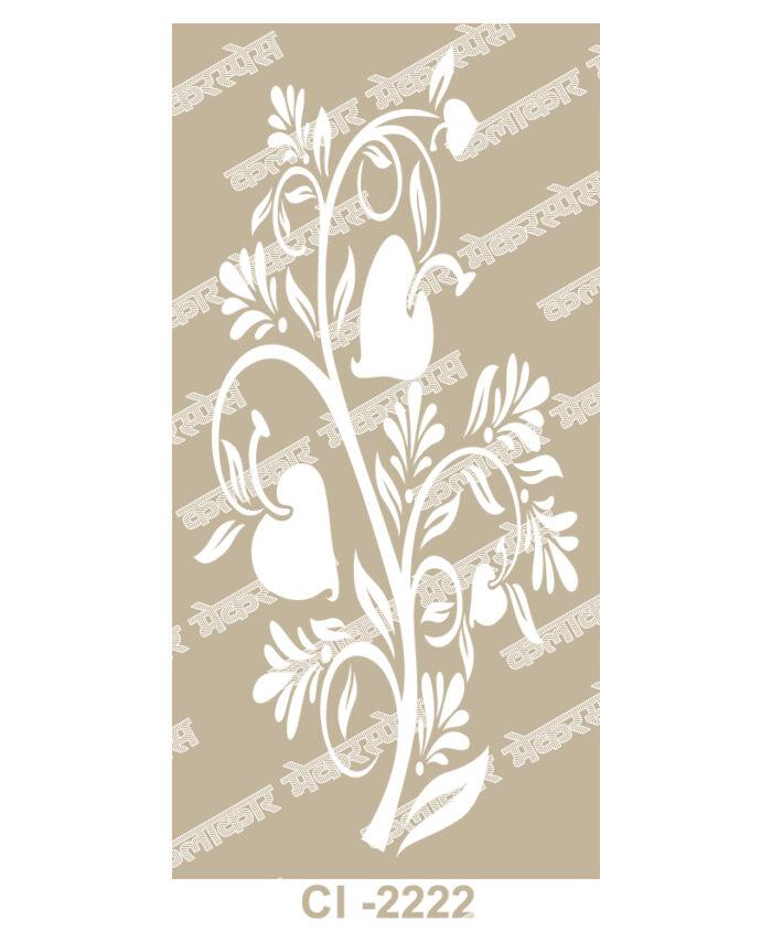 2222 - Premium 2D Jaali Designs (Illustrator Files)