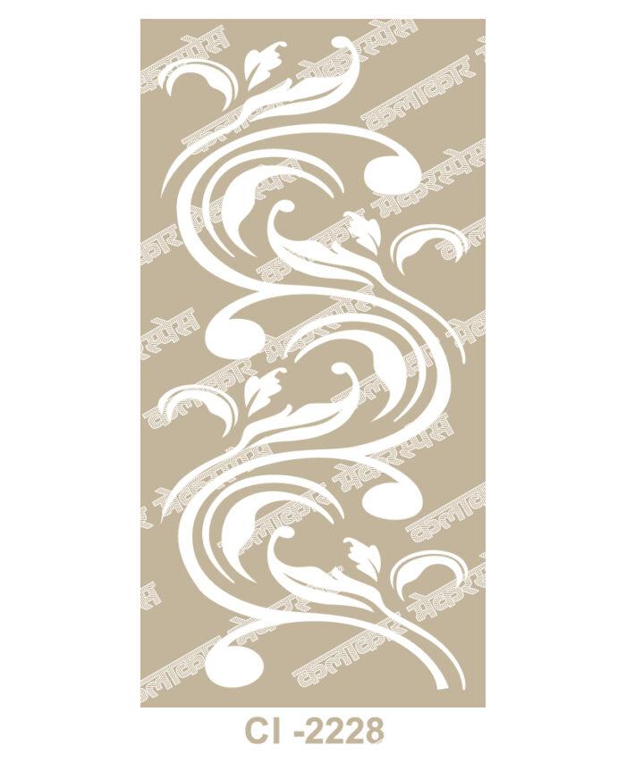 2228 - Premium 2D Jaali Designs (Illustrator Files)