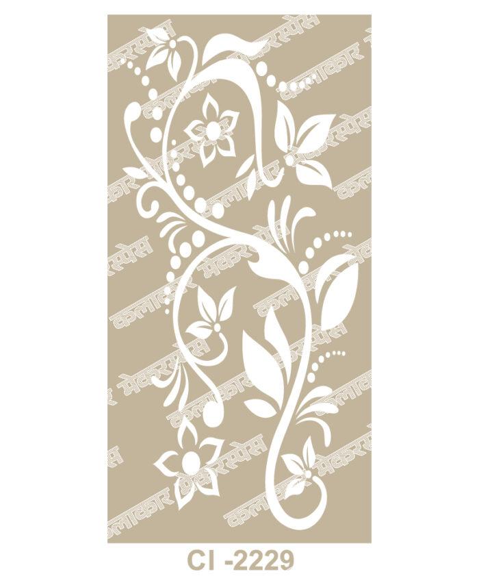 2229 - Premium 2D Jaali Designs (Illustrator Files)