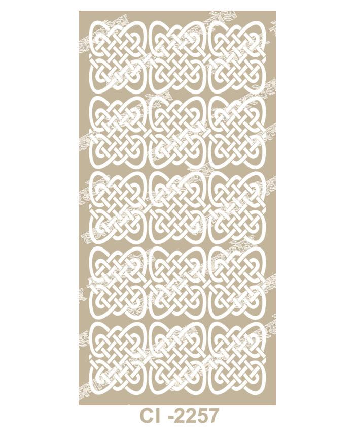 2257 - Premium 2D Jaali Designs (Illustrator Files)