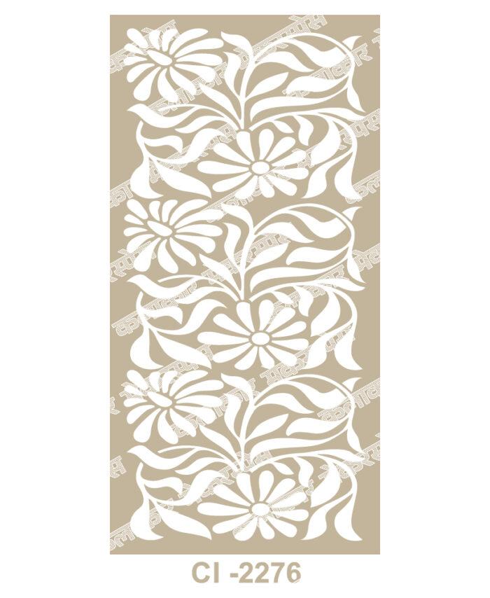 2276 - Premium 2D Jaali Designs (Illustrator Files)