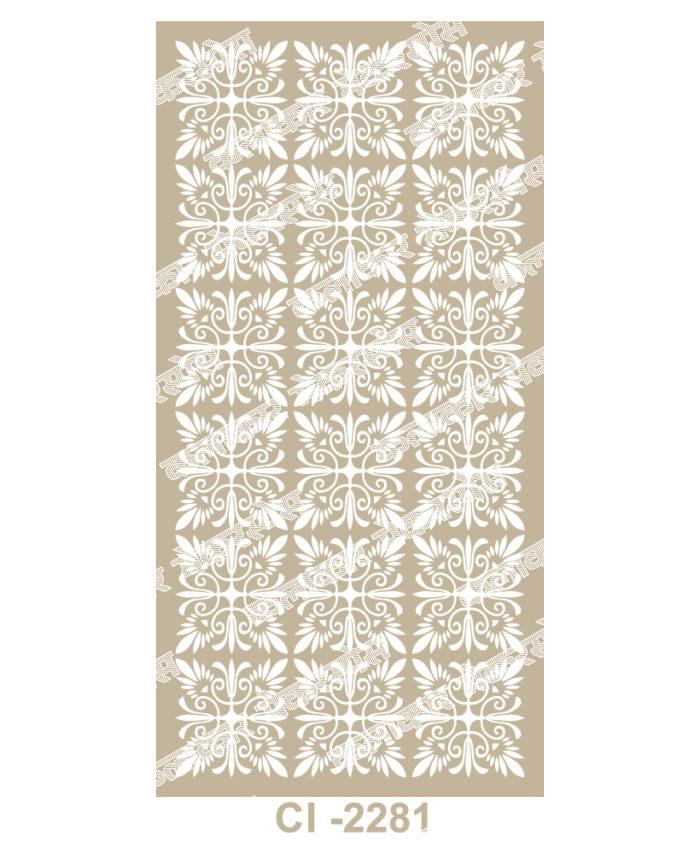 2281 - Premium 2D Jaali Designs (Illustrator Files)