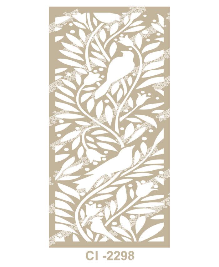 2298 - Premium 2D Jaali Designs (Illustrator Files)