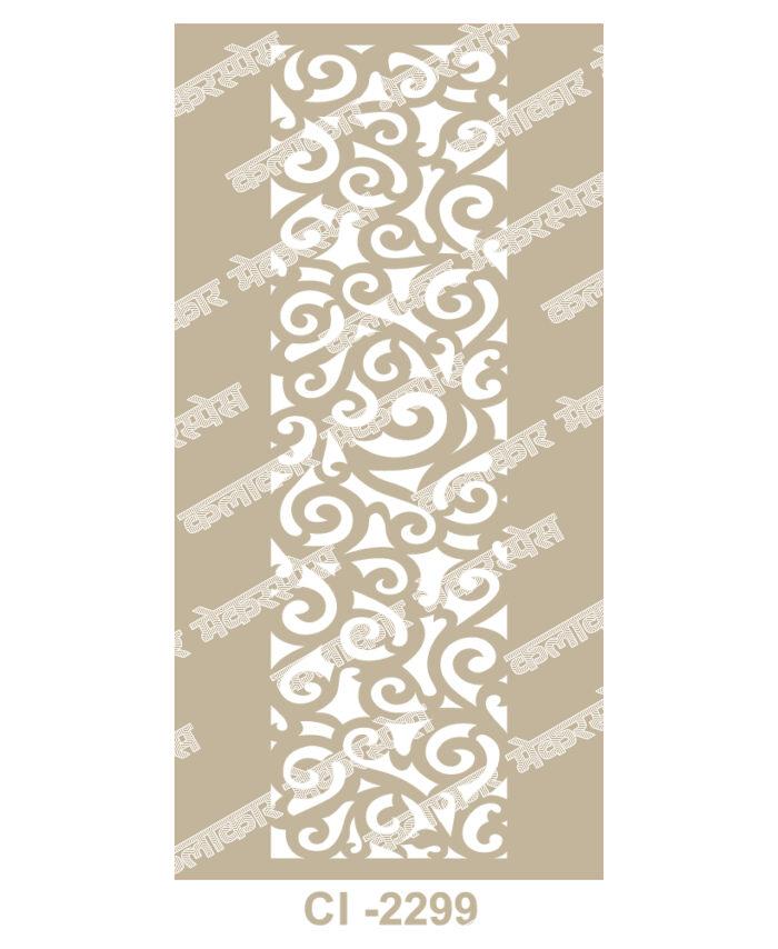 2299 - Premium 2D Jaali Designs (Illustrator Files)