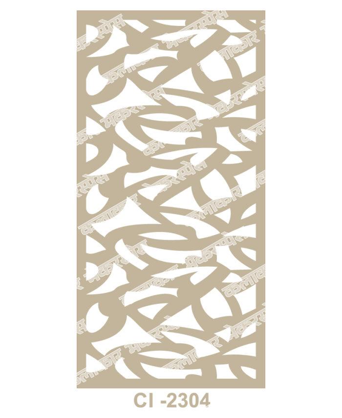 2304 - Premium 2D Jaali Designs (Illustrator Files)