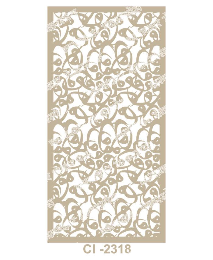 2318 - Premium 2D Jaali Designs (Illustrator Files)