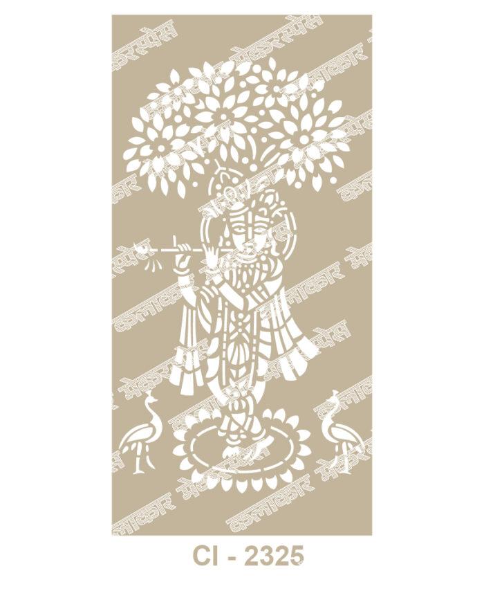 2325 - Premium 2D Jaali Designs (Illustrator Files)