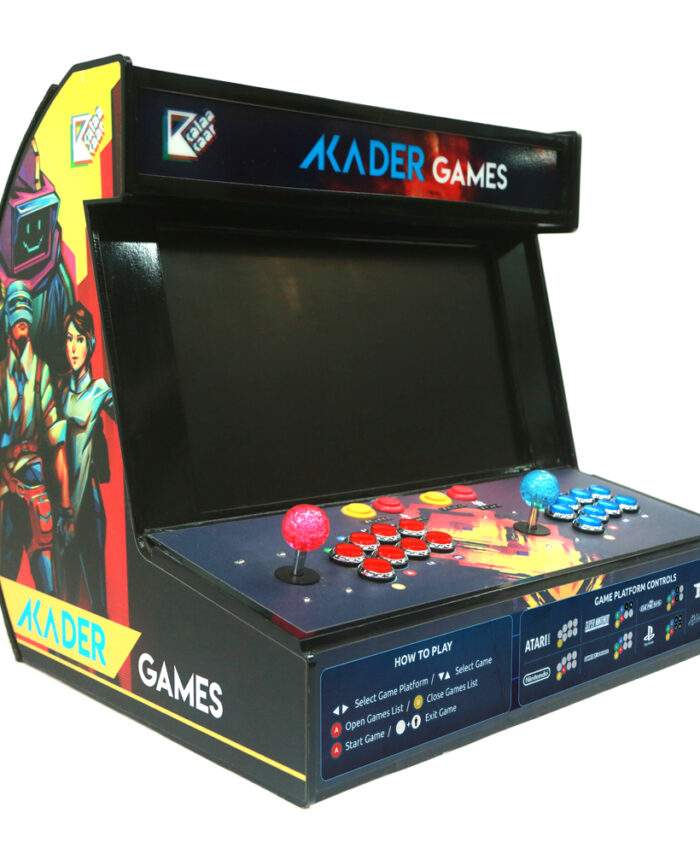 2 player arcade machine